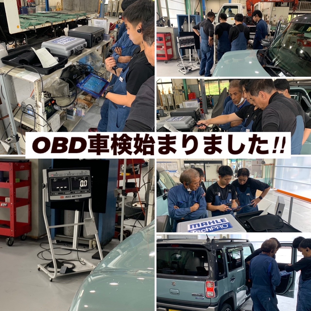 YES!!ＯＢＤ(^O^)／